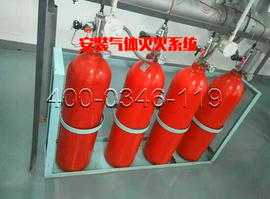 中關(guān)村街道某小區(qū)消防滅火劑系統(tǒng)檢測(cè)