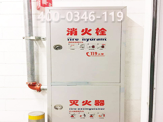 消防室內(nèi)消火栓維保