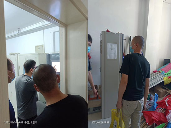 消防維保安裝，消防工程維保